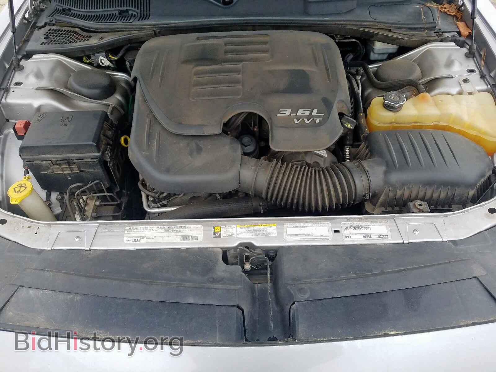 2011 DODGE CHALLENGER - VIN: 2B3CJ4DG6BH530627 - Photo 7