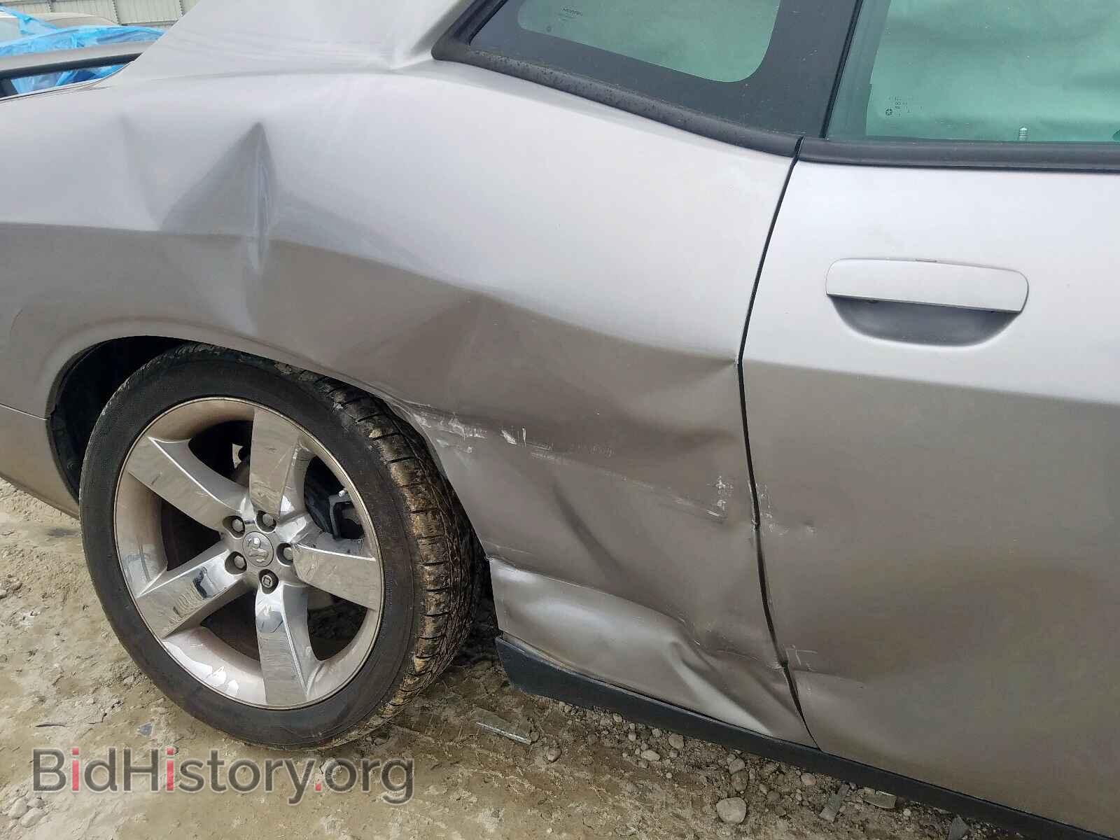 2011 DODGE CHALLENGER - VIN: 2B3CJ4DG6BH530627 - Photo 9