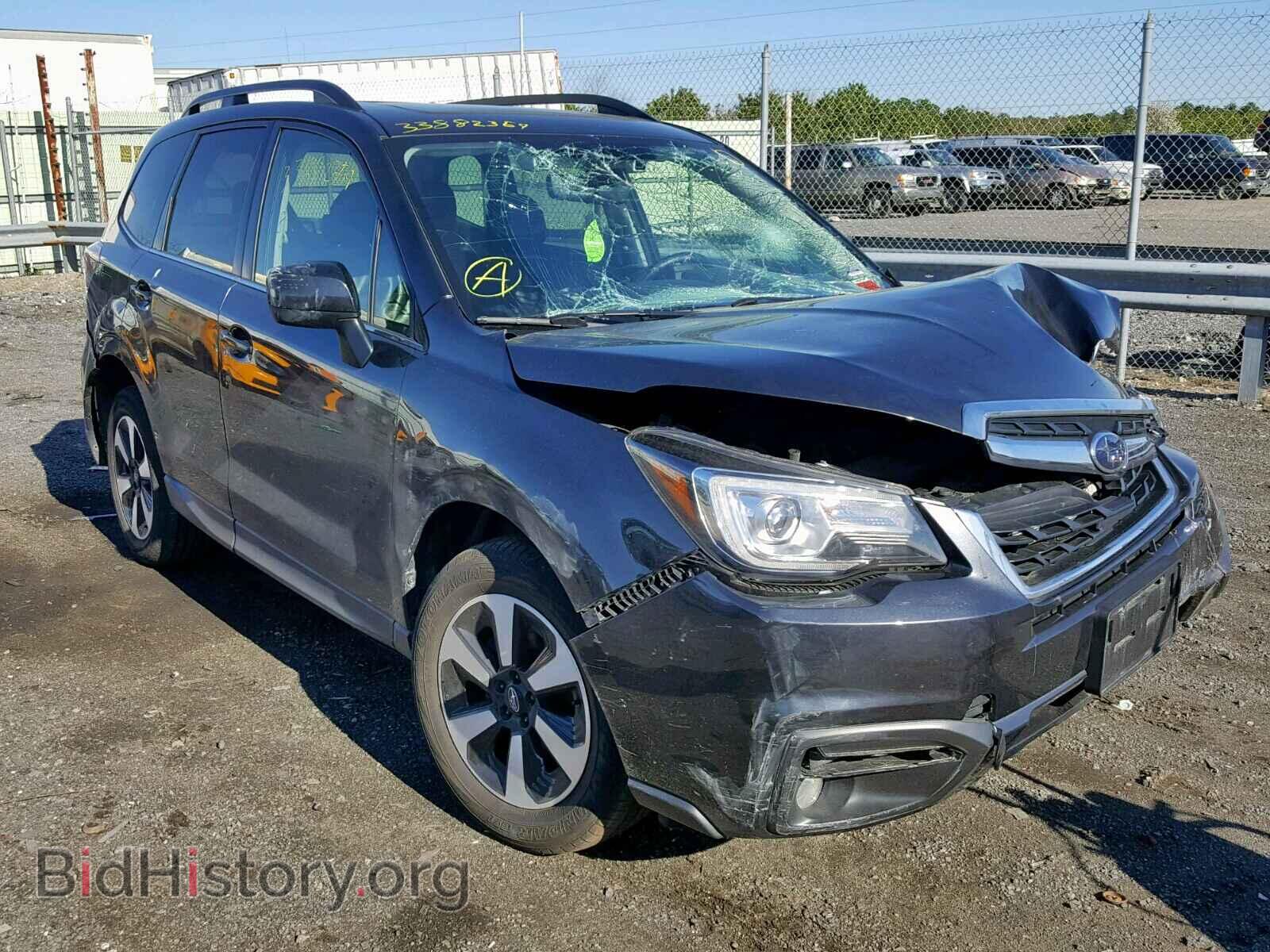 Photo JF2SJARC2HH532941 - SUBARU FORESTER 2017