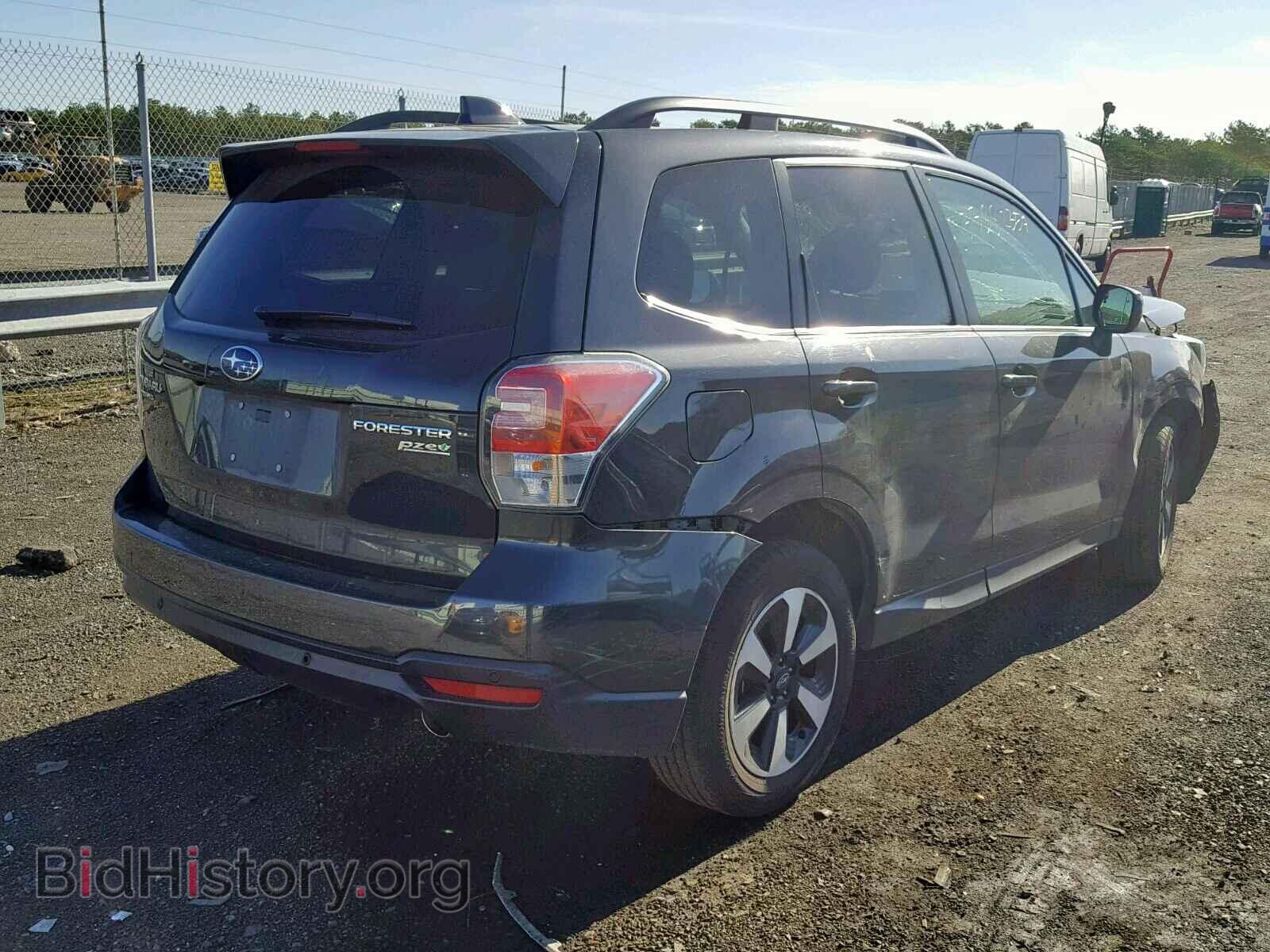 2017 SUBARU FORESTER - VIN: JF2SJARC2HH532941 - Photo 4