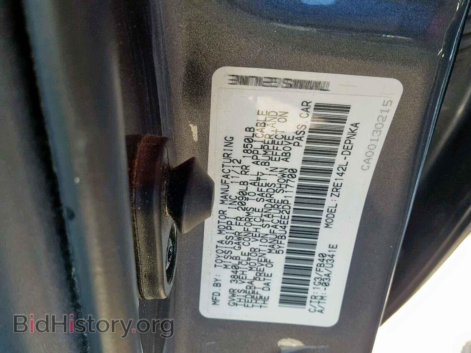 2013 TOYOTA COROLLA BA - VIN: 5YFBU4EE2DP117700 - Фото 10