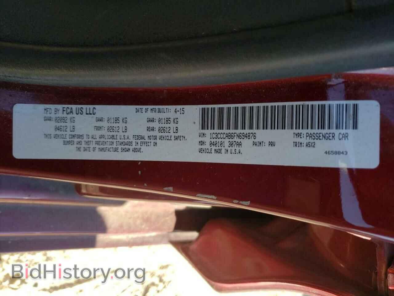 2015 CHRYSLER 200 - VIN: 1C3CCCAB6FN694876 - Фото 10