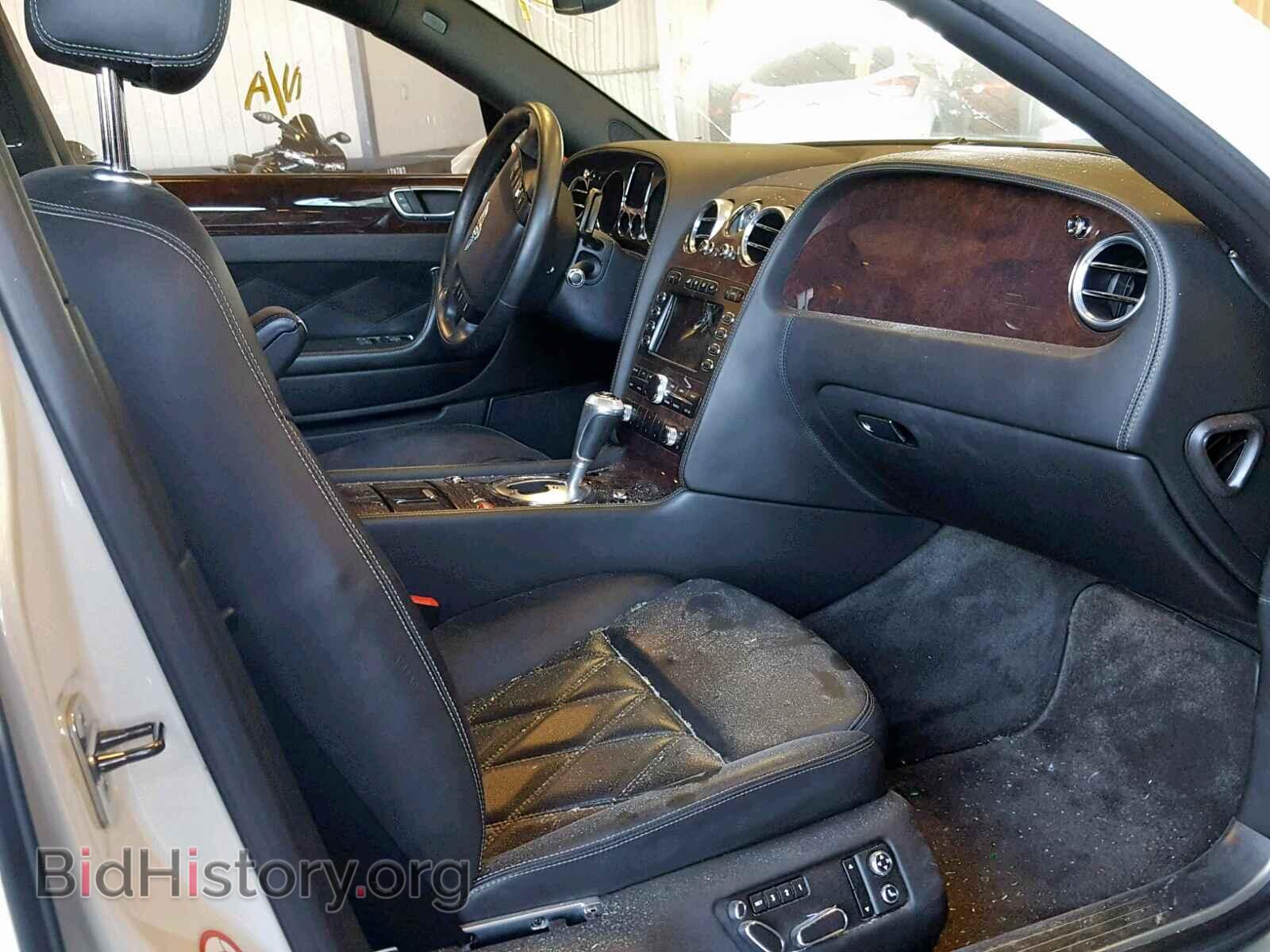 2008 BENTLEY ALL MODELS - VIN: SCBBR93W68C053057 - Photo 5