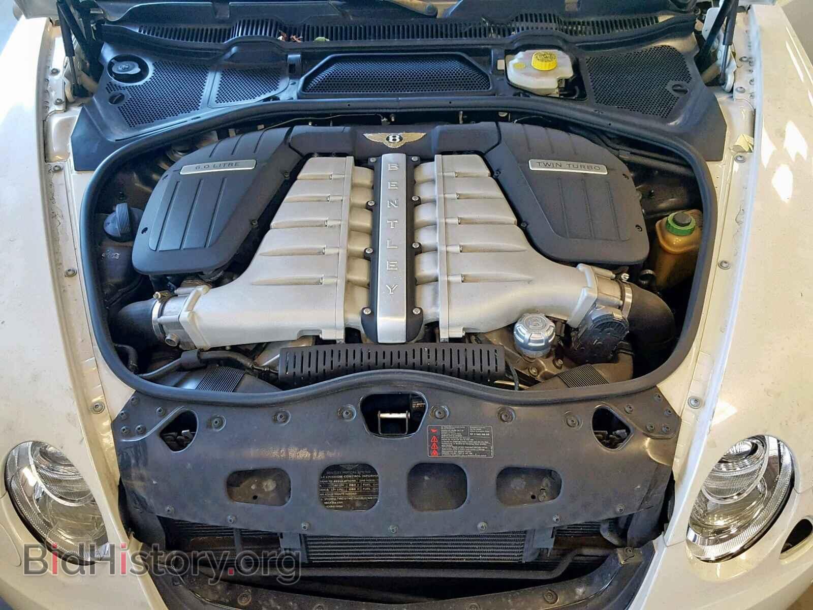 2008 BENTLEY ALL MODELS - VIN: SCBBR93W68C053057 - Photo 7