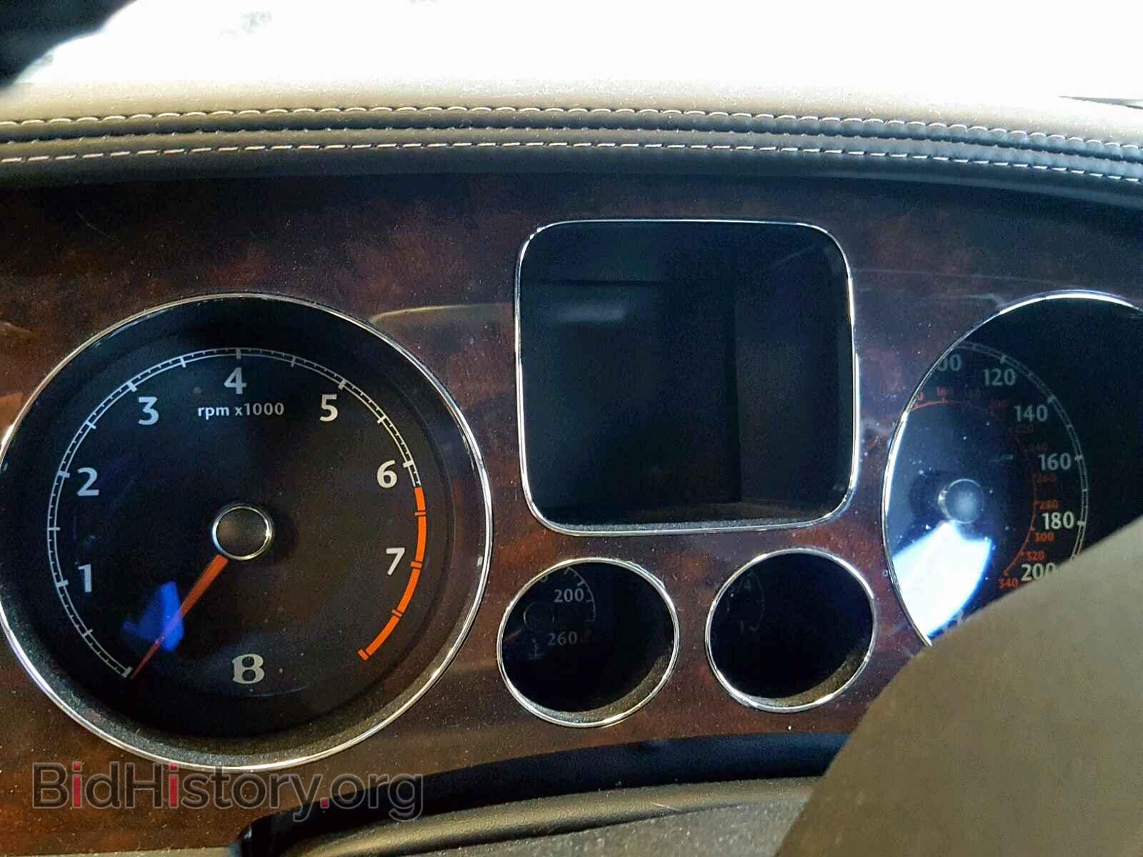 2008 BENTLEY ALL MODELS - VIN: SCBBR93W68C053057 - Photo 8