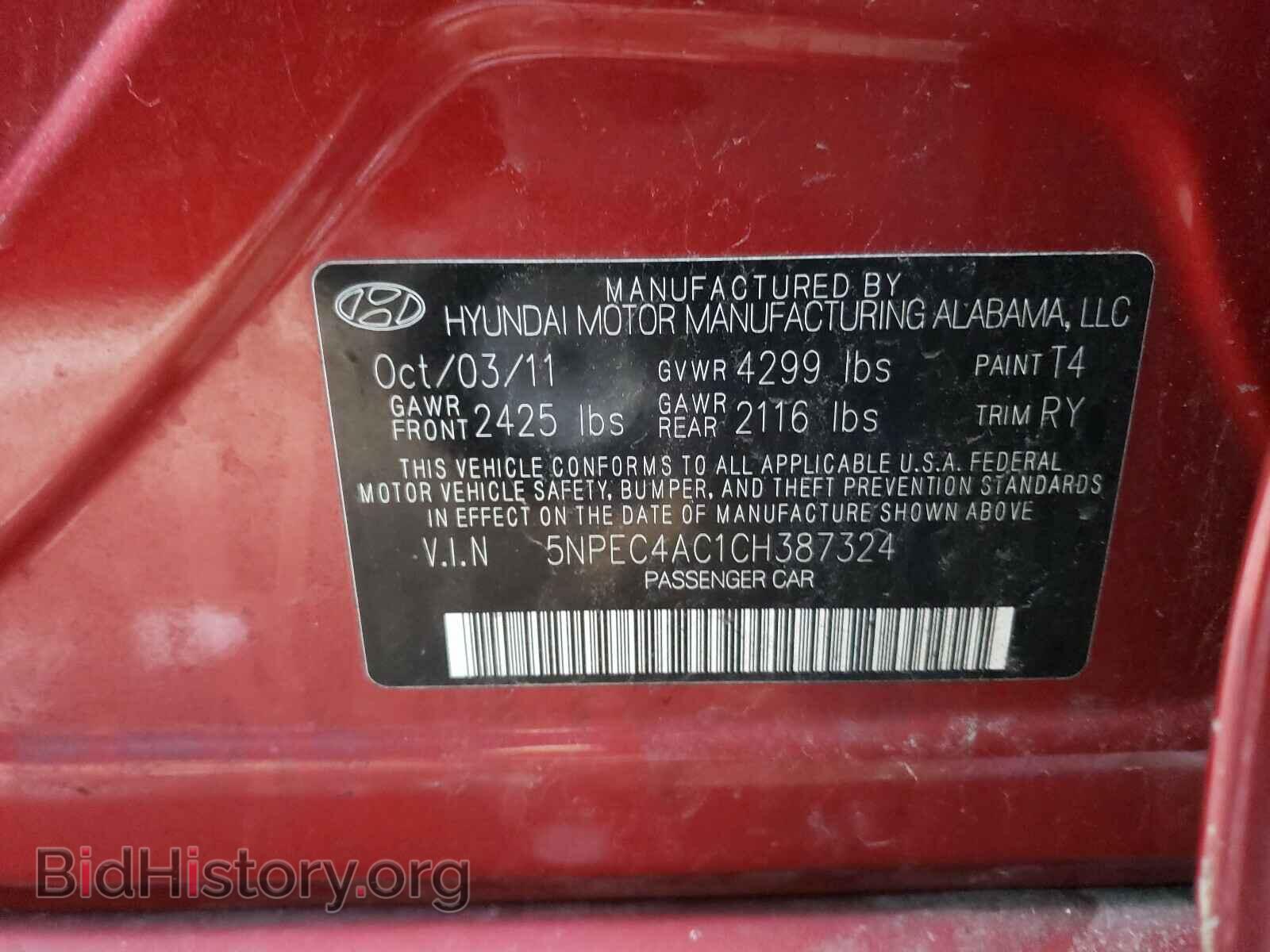 2012 HYUNDAI SONATA - VIN: 5NPEC4AC1CH387324 - Фото 10