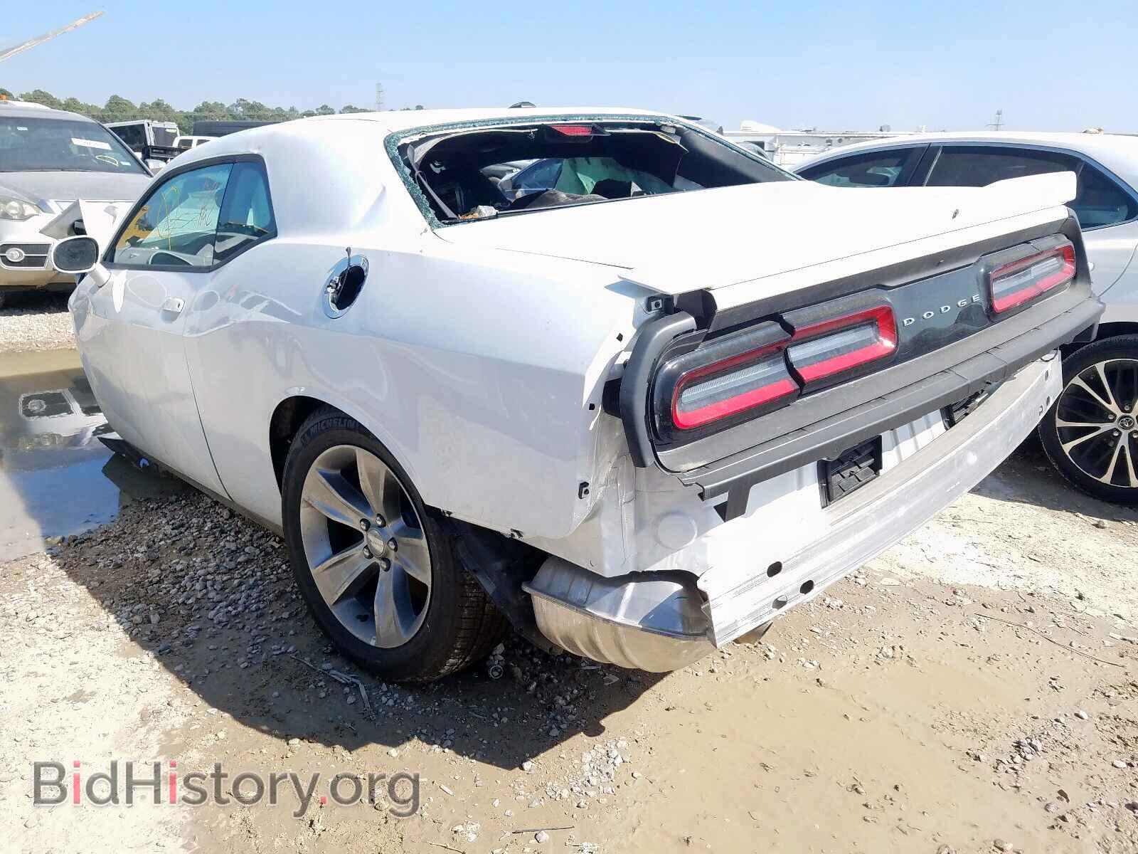 2019 DODGE CHALLENGER - VIN: 2C3CDZAG2KH744168 - Фото 3
