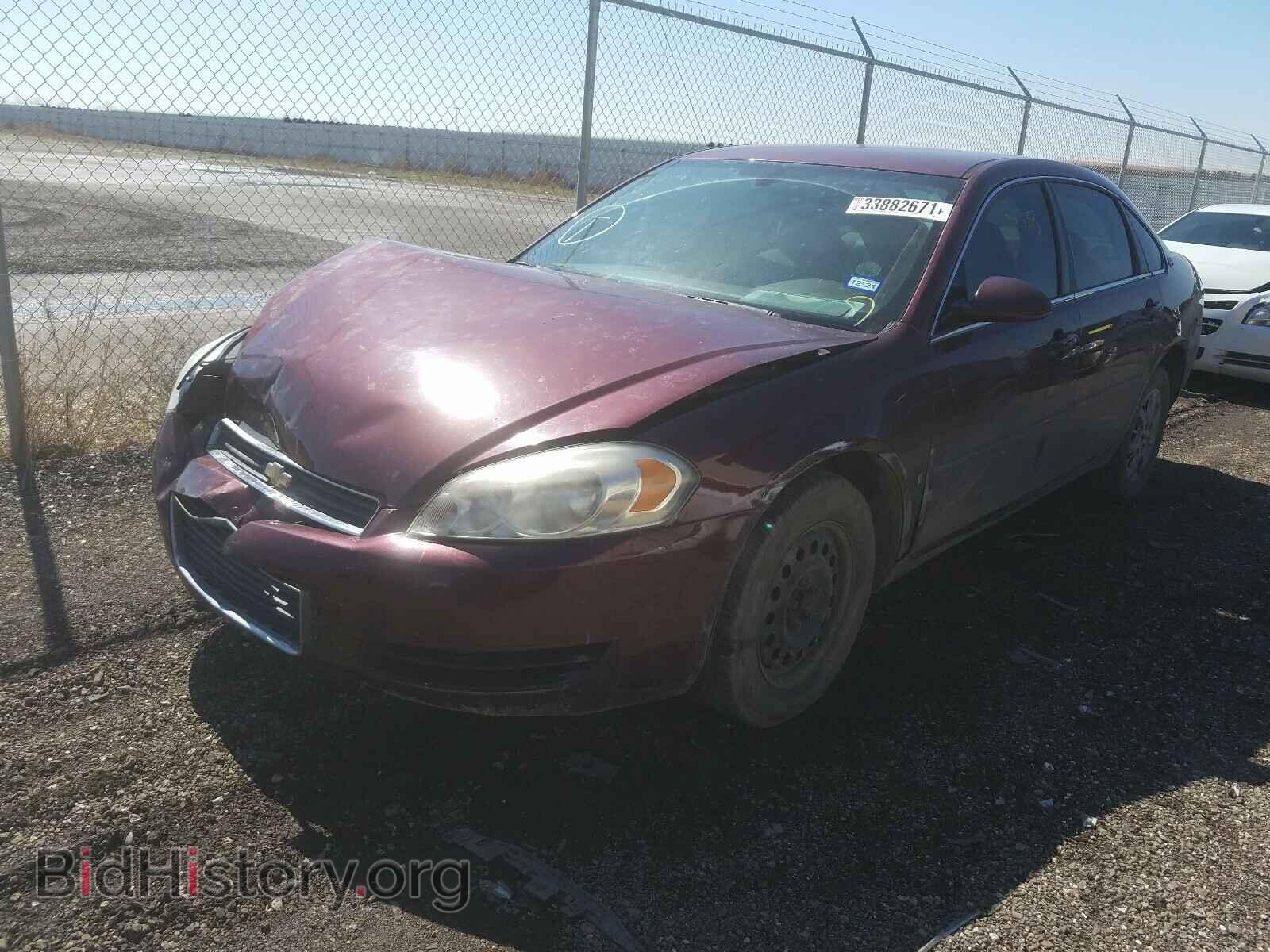 2007 CHEVROLET IMPALA - VIN: 2G1WS58R579376092 - Фото 2
