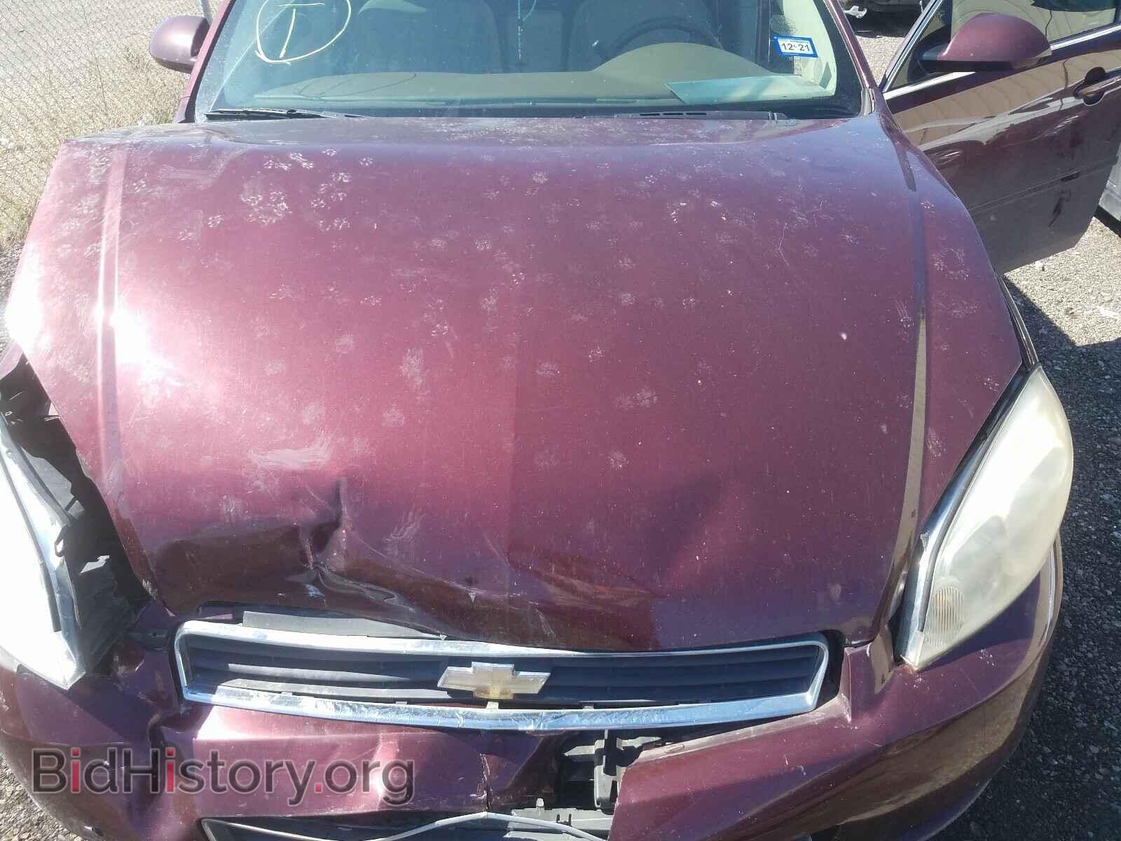 2007 CHEVROLET IMPALA - VIN: 2G1WS58R579376092 - Фото 7