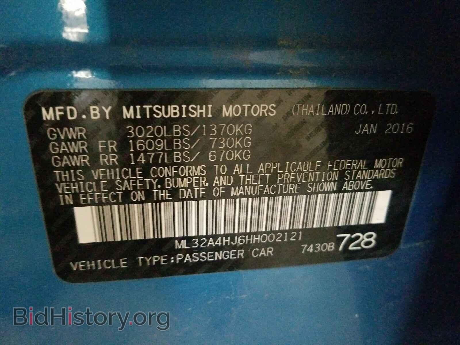 2017 MITSUBISHI MIRAGE - VIN: ML32A4HJ6HH002121 - Фото 10