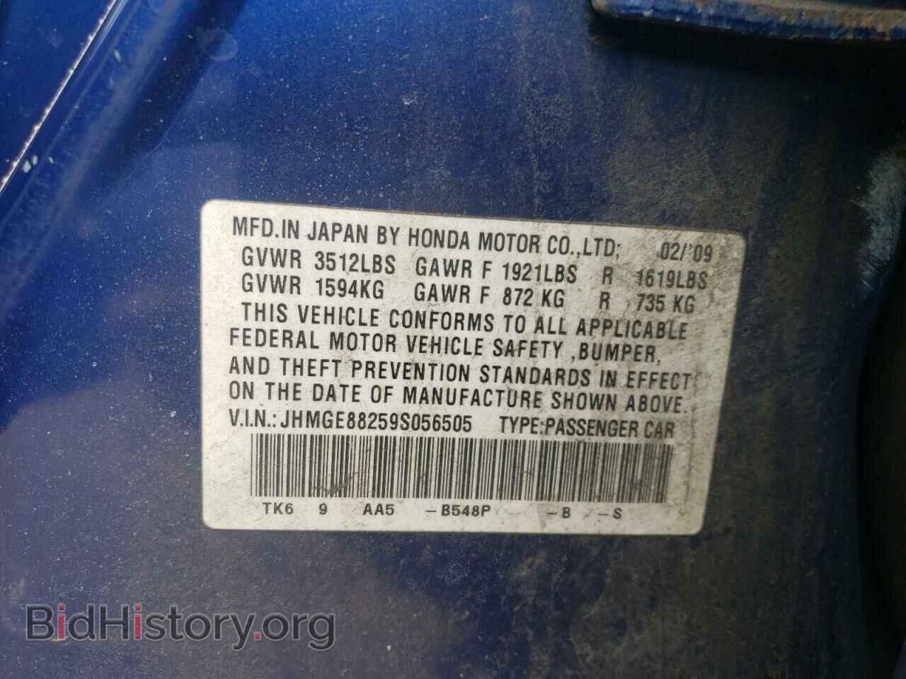 2009 HONDA FIT - VIN: JHMGE88259S056505 - Фото 10