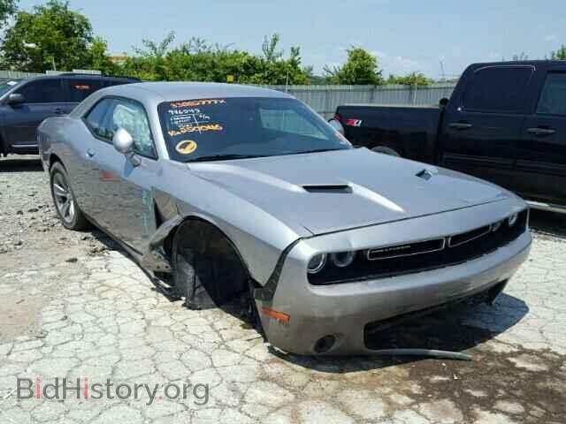 Фотография 2C3CDZAG6GH250046 - DODGE CHALLENGER 2016
