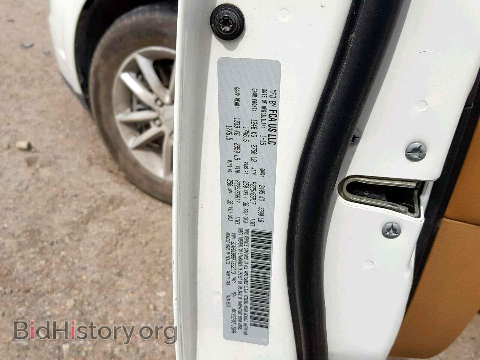 2015 DODGE JOURNEY SX - VIN: 3C4PDCBB6FT632113 - Фото 10