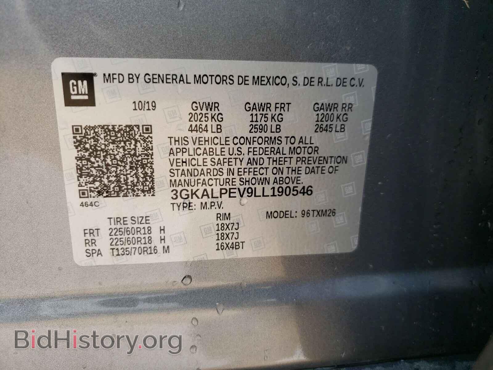 2020 GMC TERRAIN - VIN: 3GKALPEV9LL190546 - Фото 10