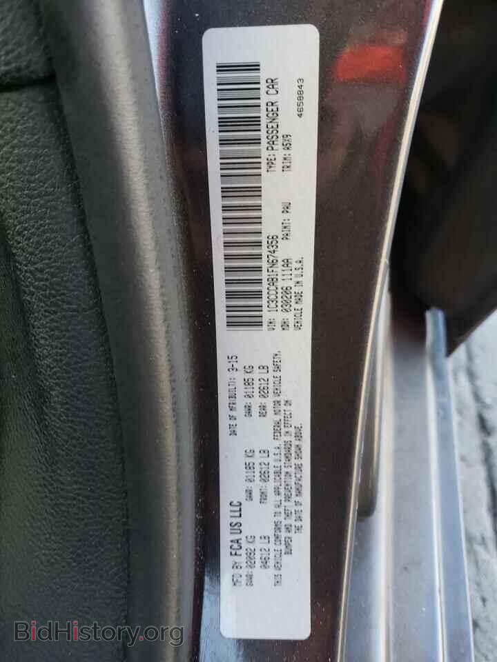 2015 CHRYSLER 200 - VIN: 1C3CCCAB1FN674356 - Фото 10
