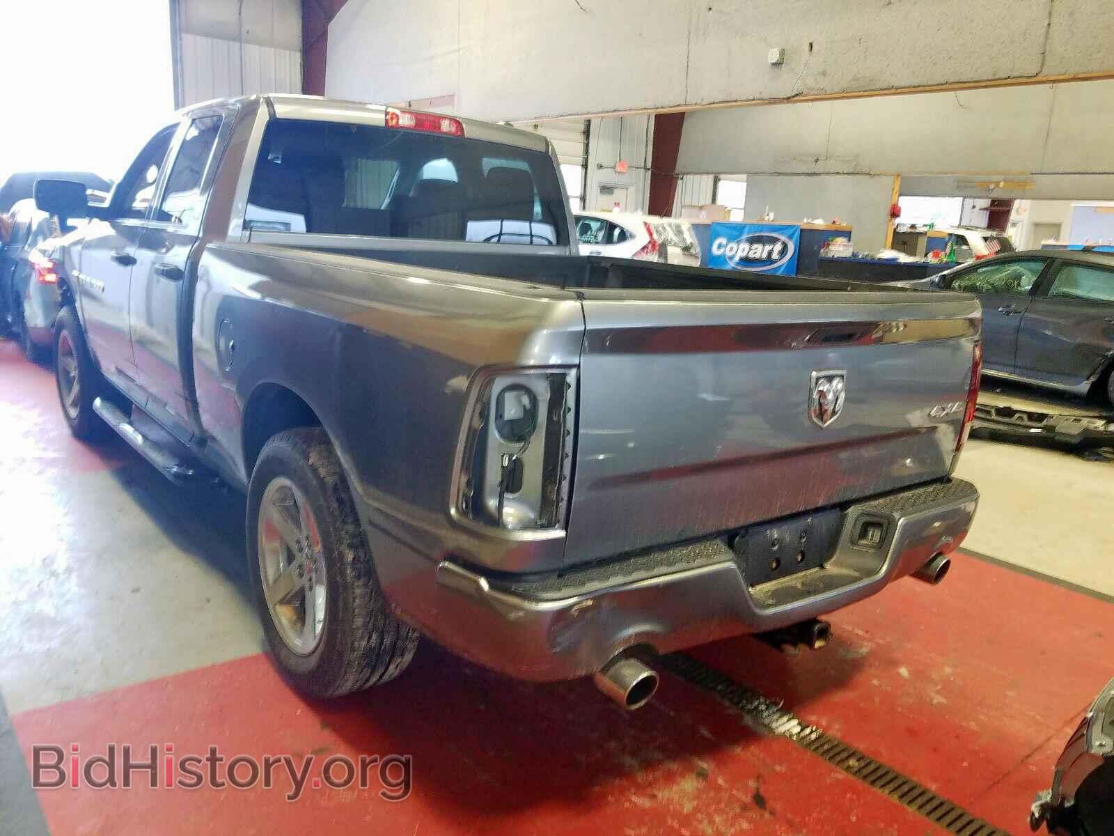 2012 DODGE RAM 1500 S - VIN: 1C6RD7FT4CS326440 - Photo 3