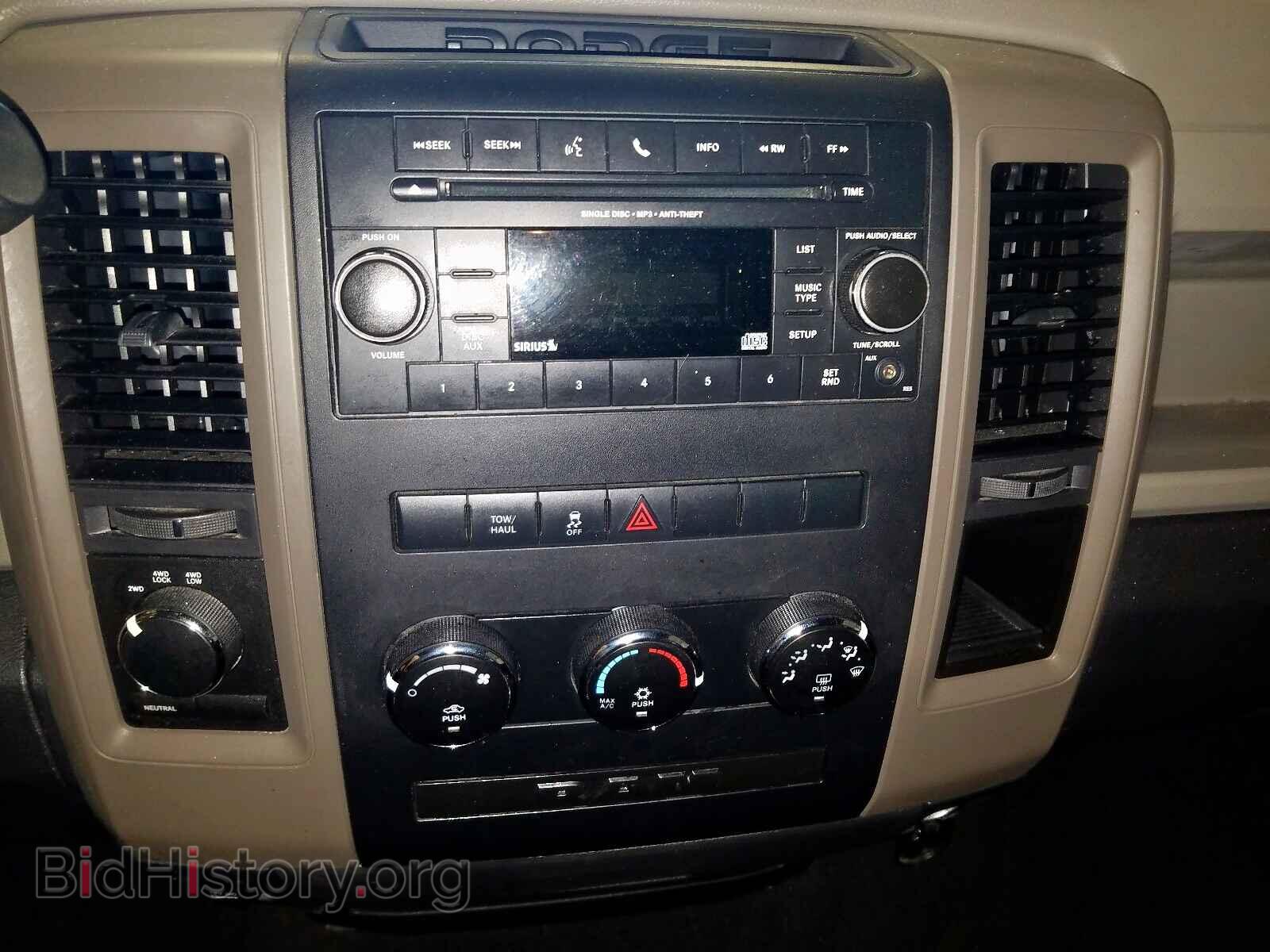 2012 DODGE RAM 1500 S - VIN: 1C6RD7FT4CS326440 - Photo 9