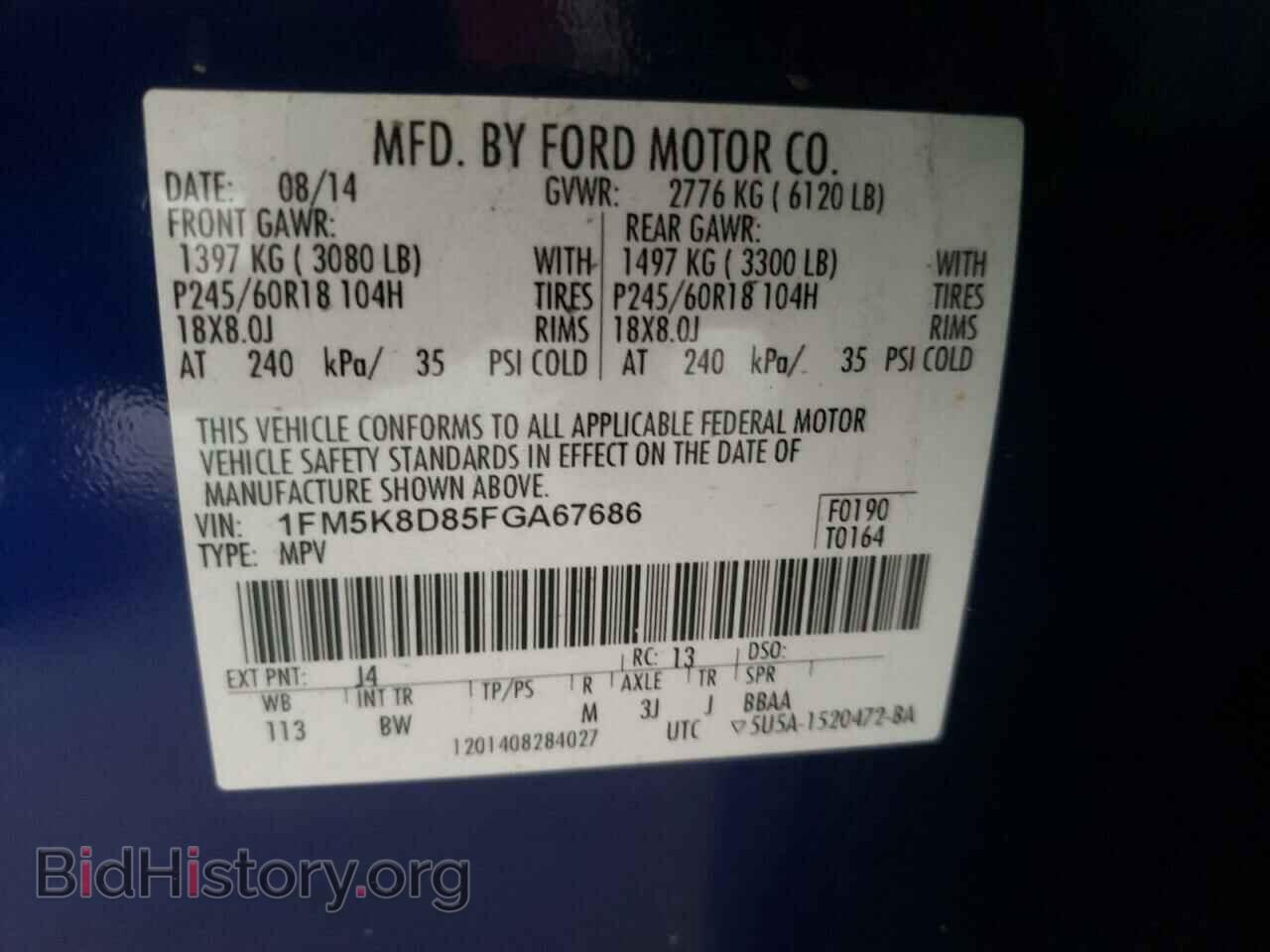 2015 FORD EXPLORER - VIN: 1FM5K8D85FGA67686 - Photo 10