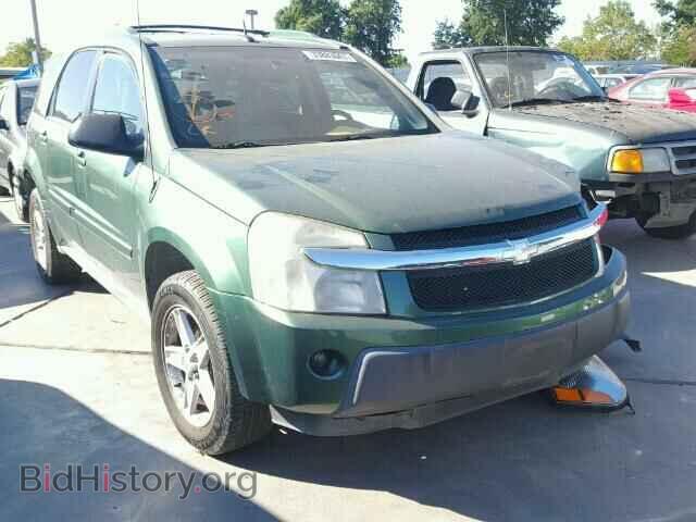 Фотография 2CNDL73F956158798 - CHEVROLET EQUINOX 2005