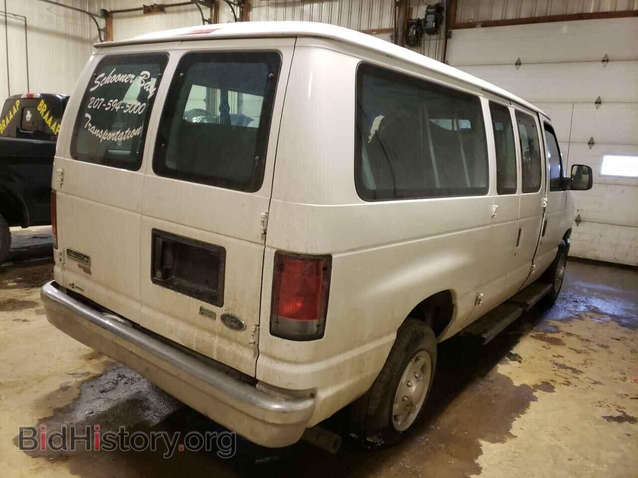 2014 FORD ECONOLINE - VIN: 1FBNE3BL7EDA00226 - Фото 4