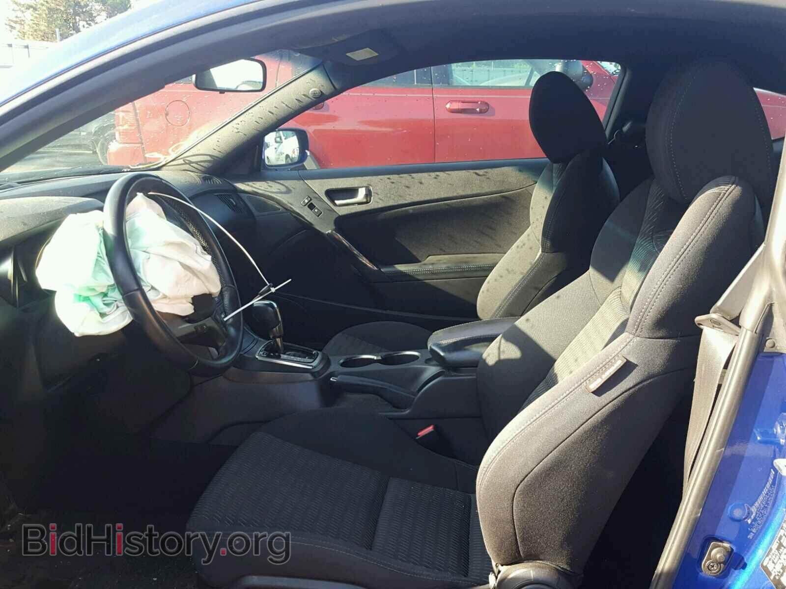 2013 HYUNDAI GENESIS - VIN: KMHHT6KDXDU087672 - Фото 5