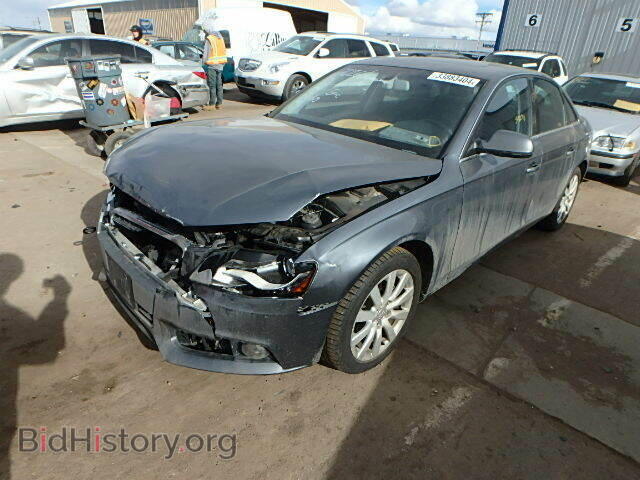 2012 AUDI A4 - VIN: WAUBFAFL0CN014788 - Фото 2