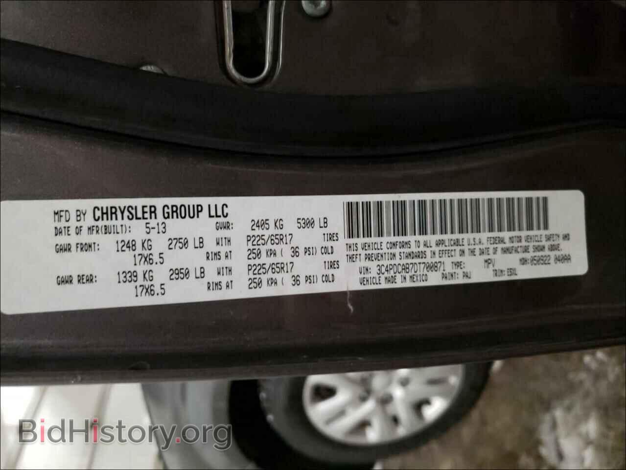 2013 DODGE JOURNEY - VIN: 3C4PDCAB7DT700871 - Фото 10