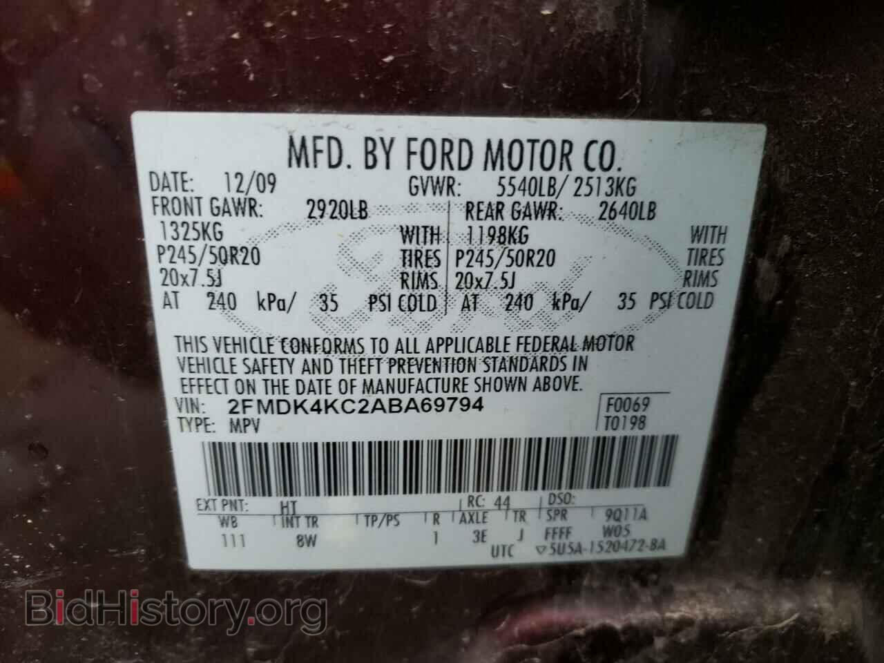 2010 FORD EDGE - VIN: 2FMDK4KC2ABA69794 - Фото 10