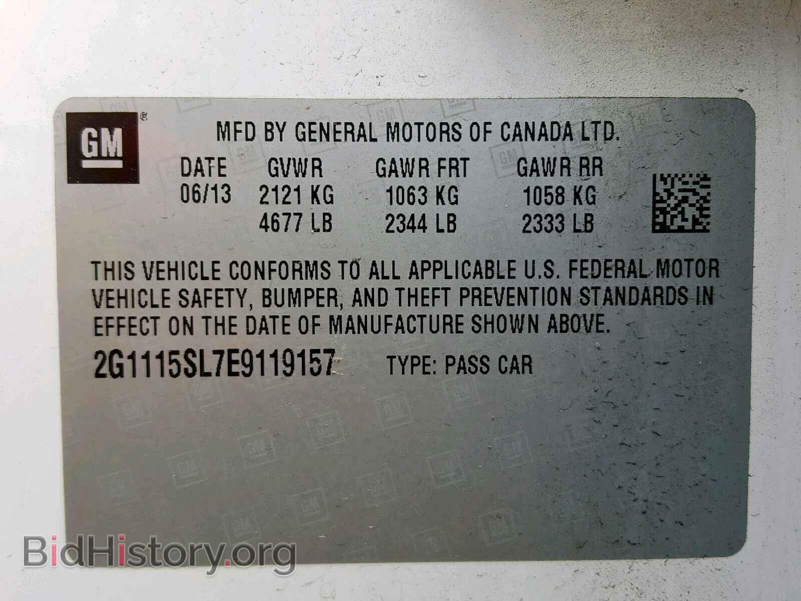 2014 CHEVROLET IMPALA - VIN: 2G1115SL7E9119157 - Фото 10