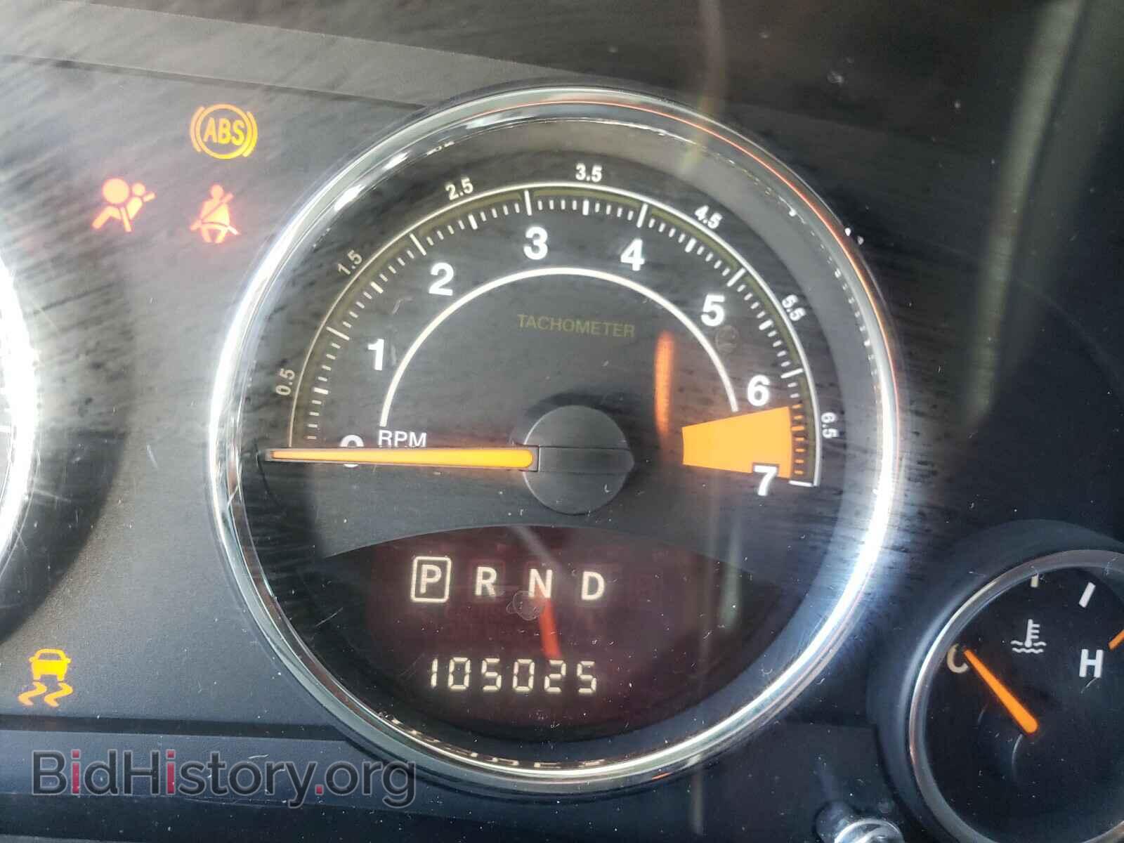 2015 JEEP COMPASS - VIN: 1C4NJCEA5FD420120 - Фото 8