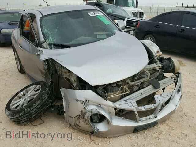 Photo JN8AF5MV3CT122252 - NISSAN JUKE 2012