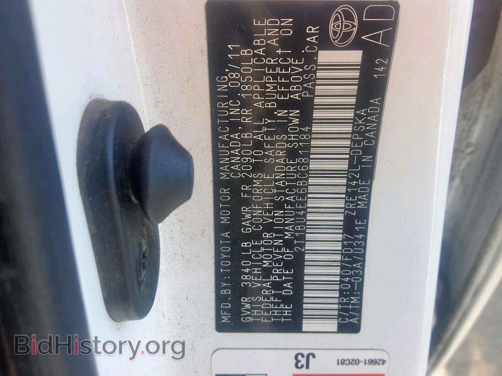 2011 TOYOTA COROLLA BA - VIN: 2T1BU4EE6BC681184 - Фото 10