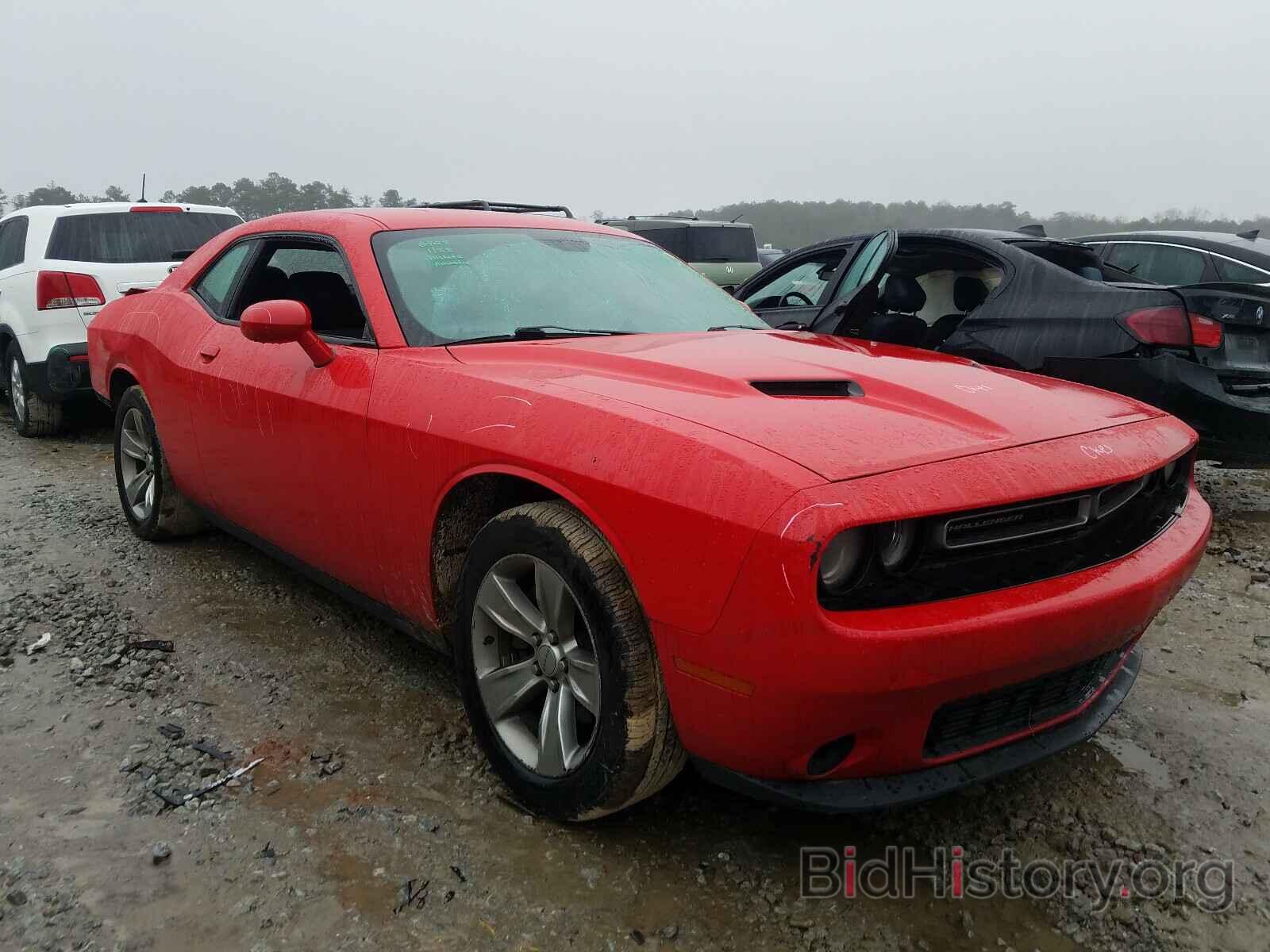 Фотография 2C3CDZAGXFH775397 - DODGE CHALLENGER 2015