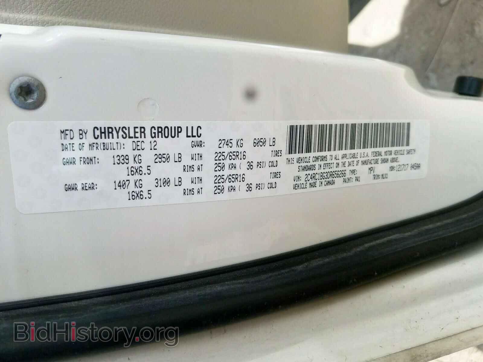 2013 CHRYSLER MINIVAN - VIN: 2C4RC1BG3DR656266 - Фото 10