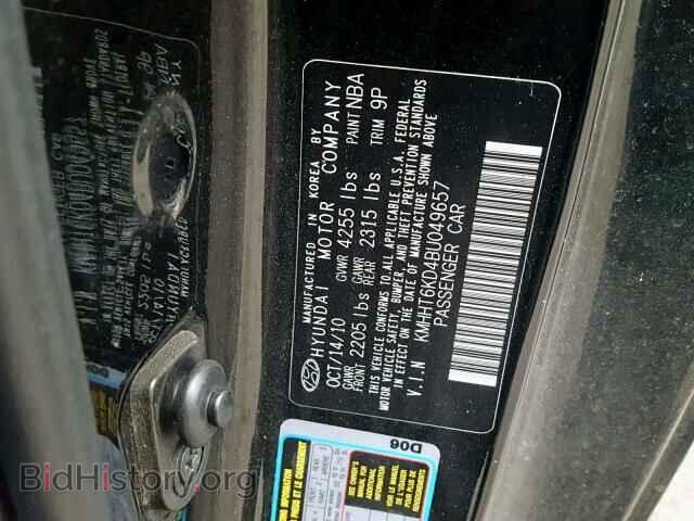 2011 HYUNDAI GENESIS - VIN: KMHHT6KD4BU049657 - Фото 10