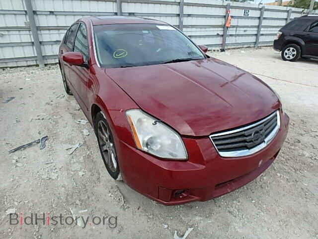 Photo 1N4BA41E87C843286 - NISSAN MAXIMA 2007