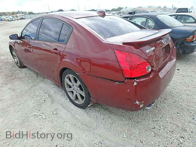 2007 NISSAN MAXIMA - VIN: 1N4BA41E87C843286 - Фото 3