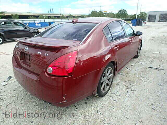2007 NISSAN MAXIMA - VIN: 1N4BA41E87C843286 - Фото 4