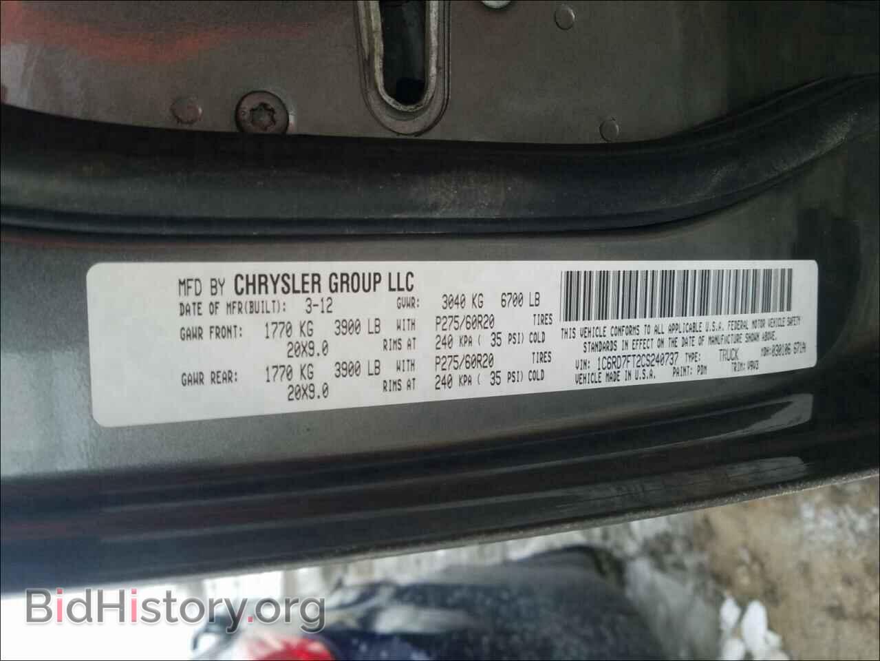 2012 DODGE RAM 1500 - VIN: 1C6RD7FT2CS240737 - Фото 10