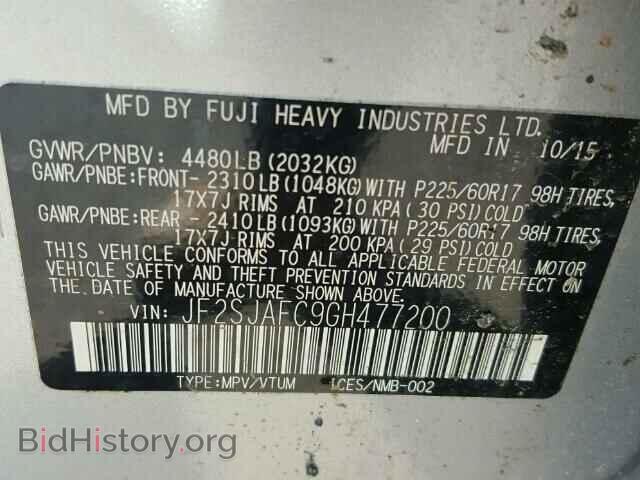 2016 SUBARU FORESTER - VIN: JF2SJAFC9GH477200 - Фото 10