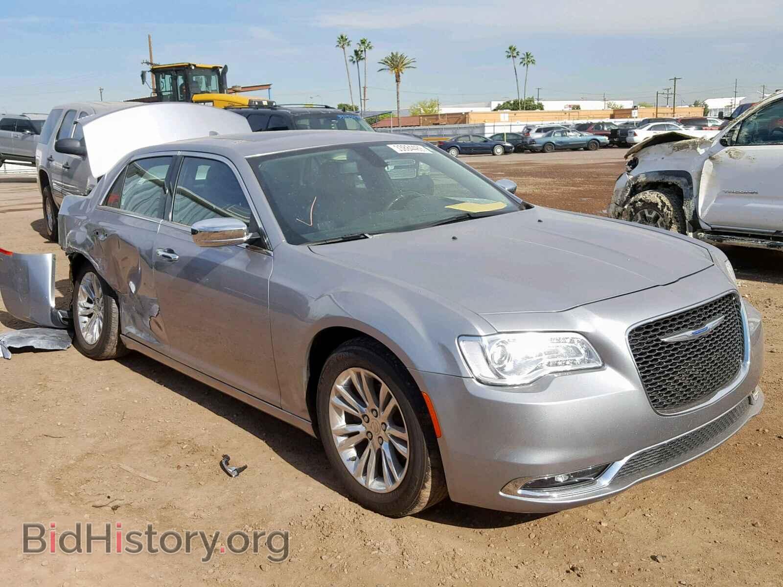 Фотография 2C3CCAEG3HH564348 - CHRYSLER 300 2017