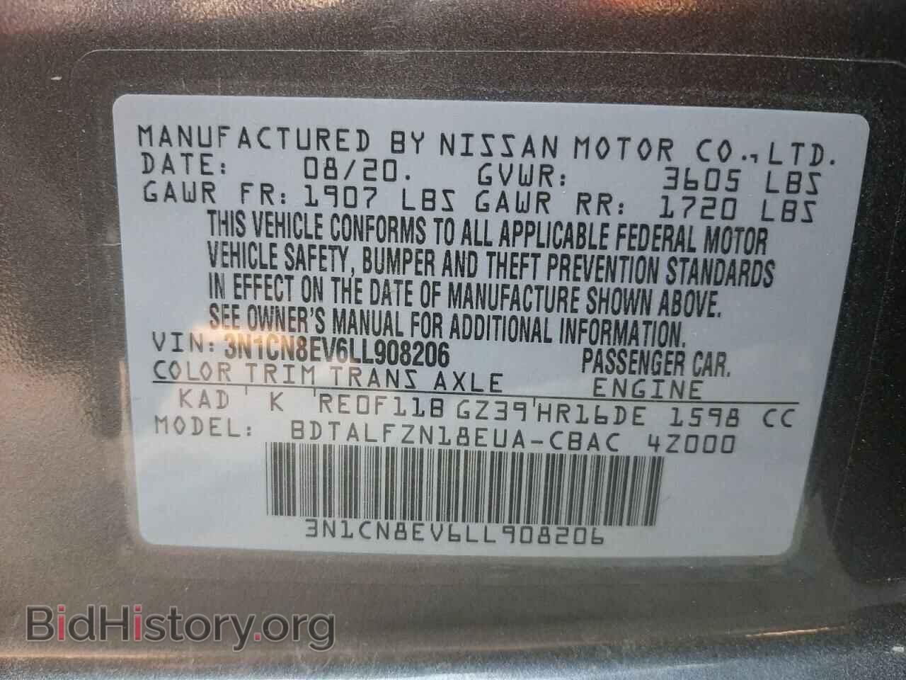 2020 NISSAN VERSA - VIN: 3N1CN8EV6LL908206 - Фото 10