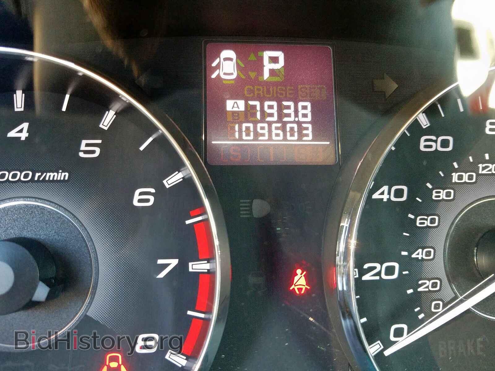 2011 SUBARU OUTBACK - VIN: 4S4BRBCC4B3407526 - Фото 8