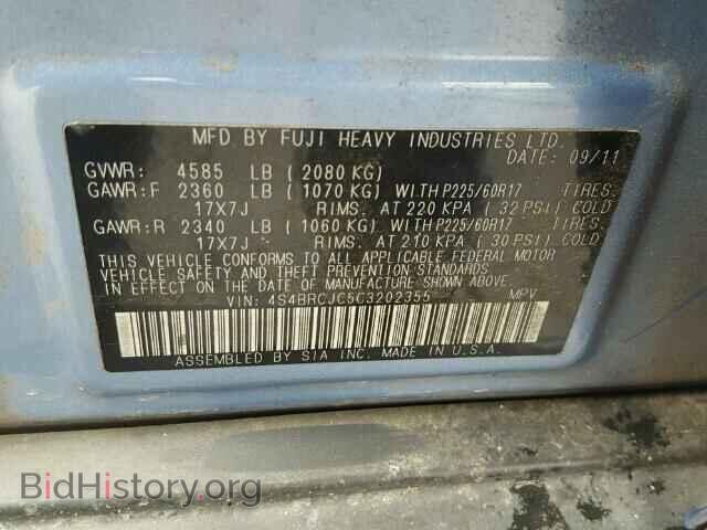 2012 SUBARU OUTBACK - VIN: 4S4BRCJC5C3202355 - Photo 10