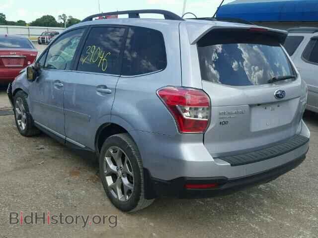 2015 SUBARU FORESTER - VIN: JF2SJAUC2FH544592 - Photo 3