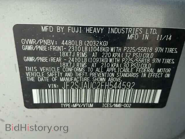 2015 SUBARU FORESTER - VIN: JF2SJAUC2FH544592 - Photo 10