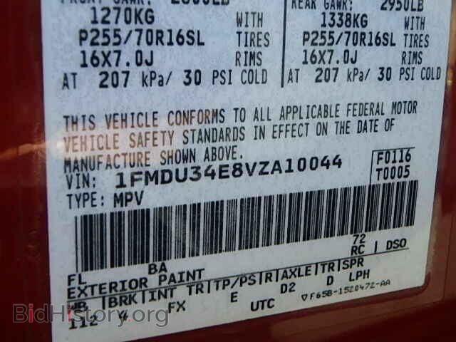1997 FORD EXPLORER - VIN: 1FMDU34E8VZA10044 - Фото 9