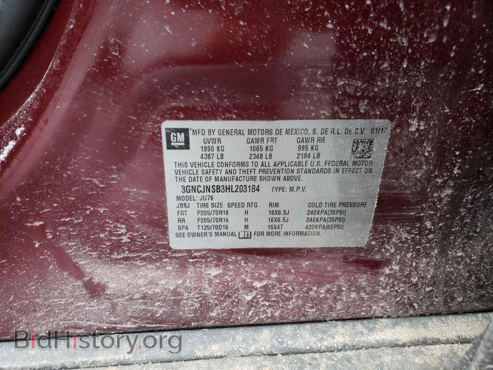 2017 CHEVROLET TRAX - VIN: 3GNCJNSB3HL203184 - Photo 10