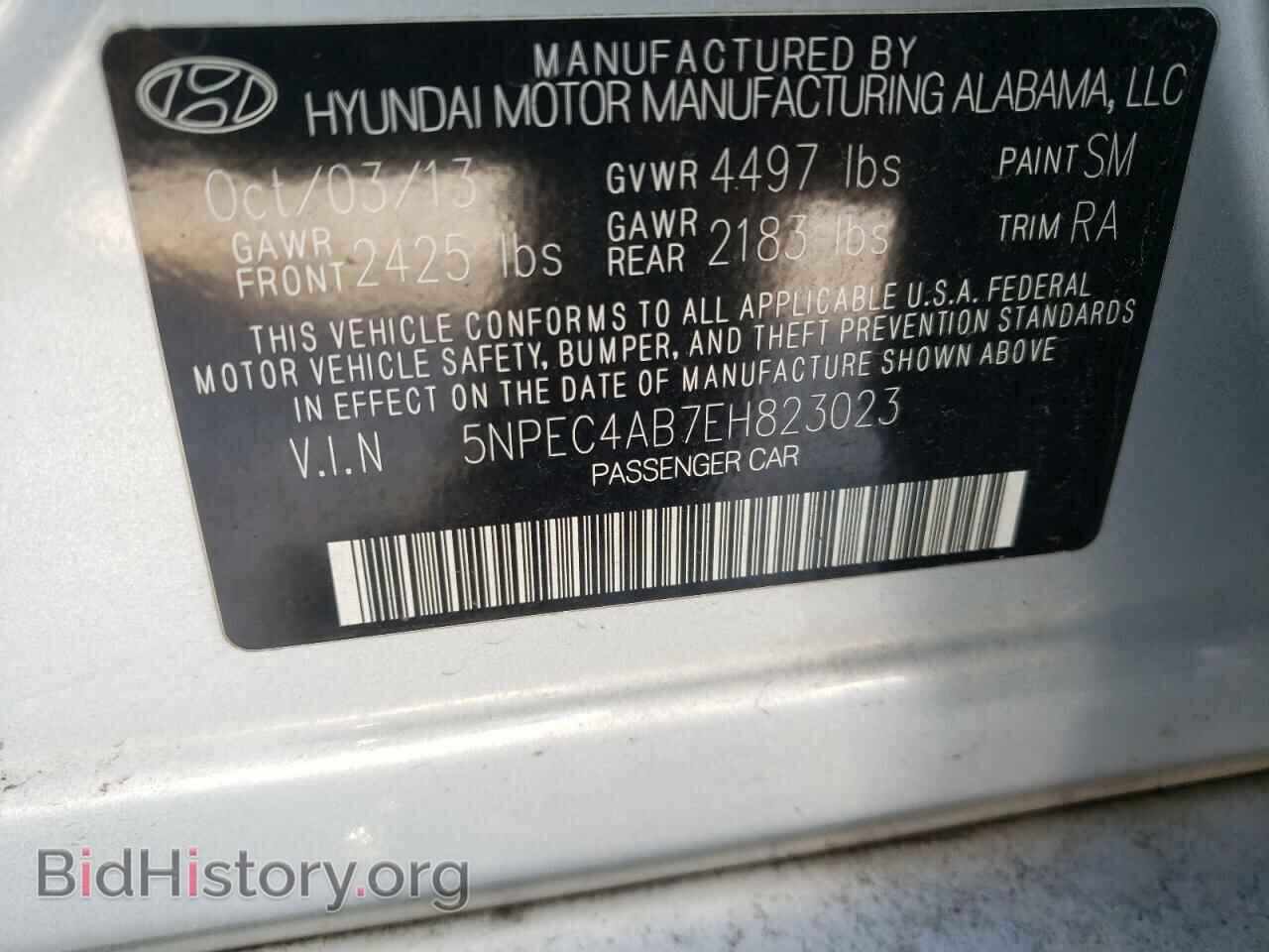 2014 HYUNDAI SONATA - VIN: 5NPEC4AB7EH823023 - Фото 10