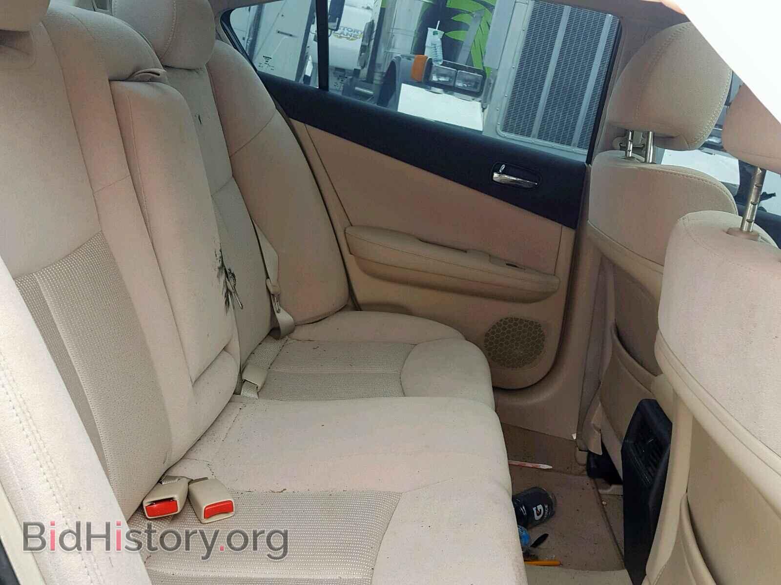 2014 NISSAN MAXIMA S - VIN: 1N4AA5AP7EC493746 - Фото 6